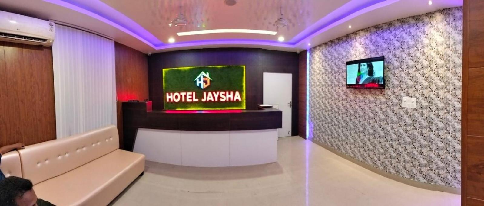 Hotel Jaysha 古瓦哈提 外观 照片